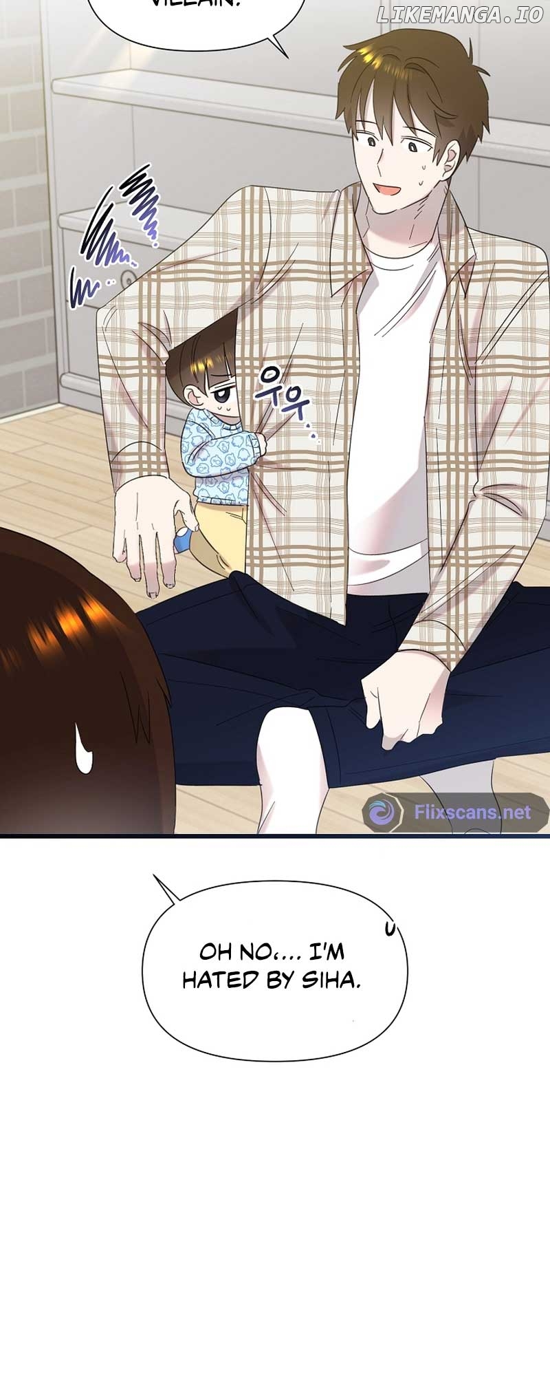 Read Brother, am I cute Manga Online