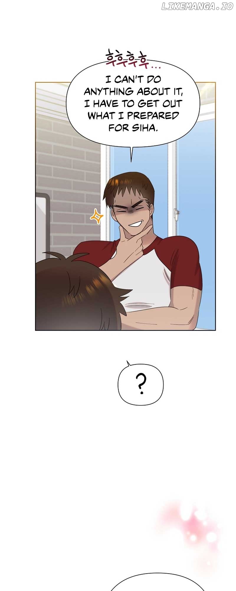 Read Brother, am I cute Manga Online