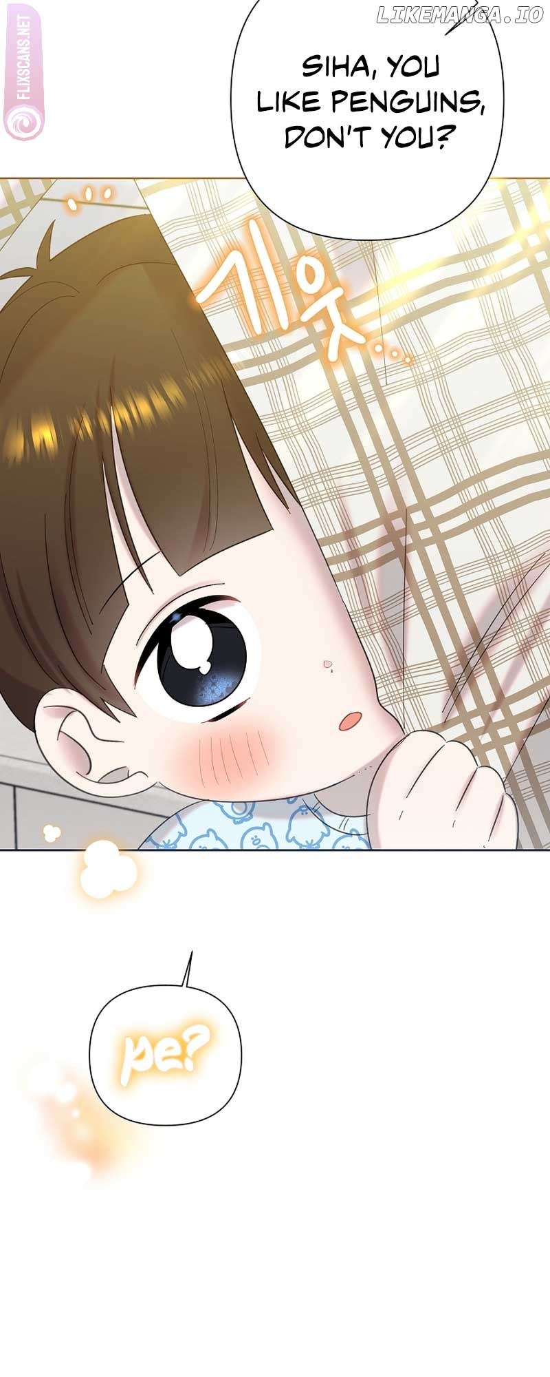 Read Brother, am I cute Manga Online