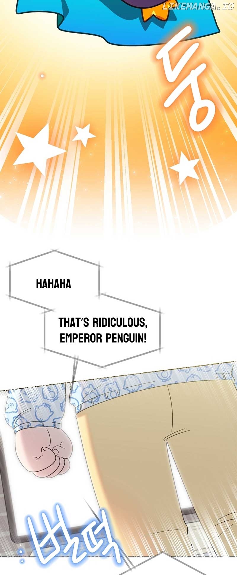 Read Brother, am I cute Manga Online