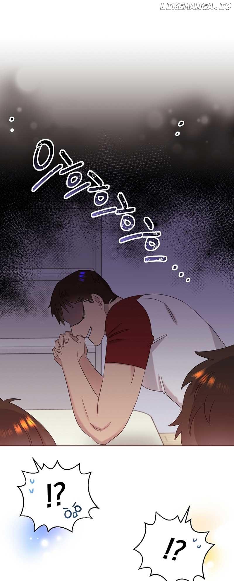 Read Brother, am I cute Manga Online