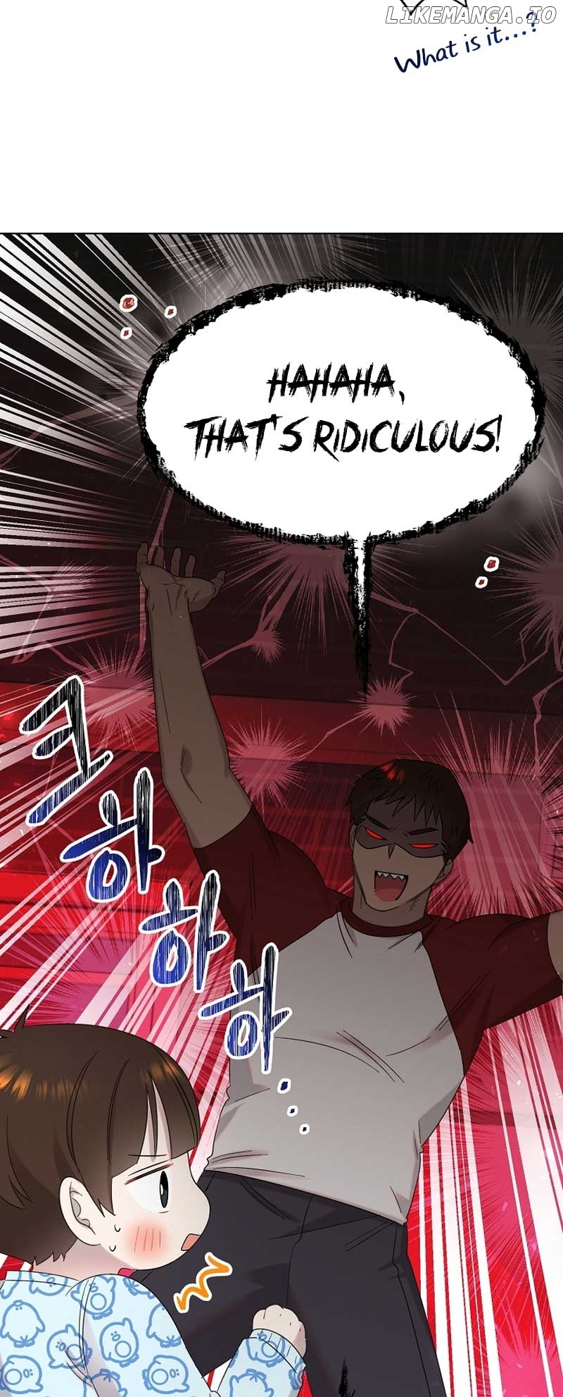 Read Brother, am I cute Manga Online