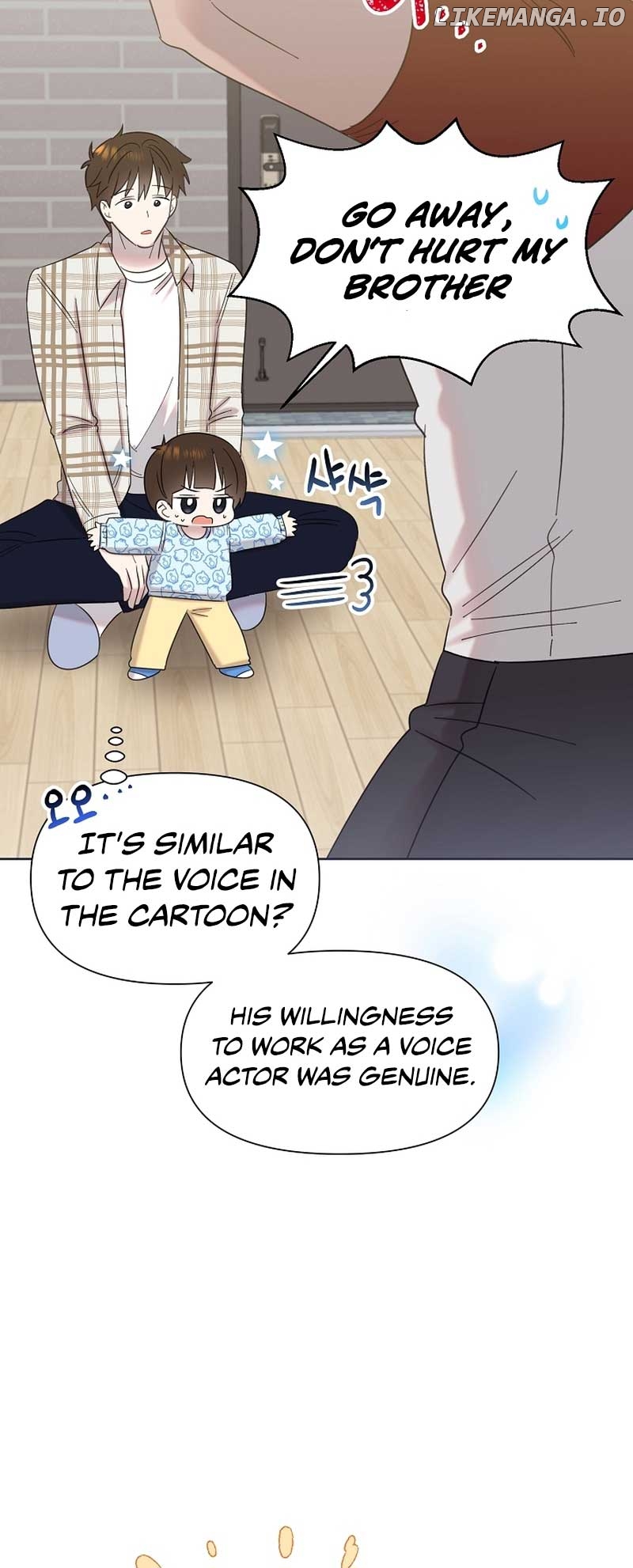 Read Brother, am I cute Manga Online