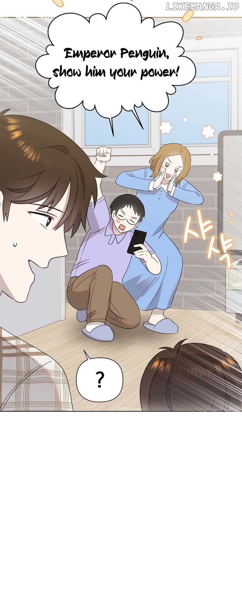 Read Brother, am I cute Manga Online