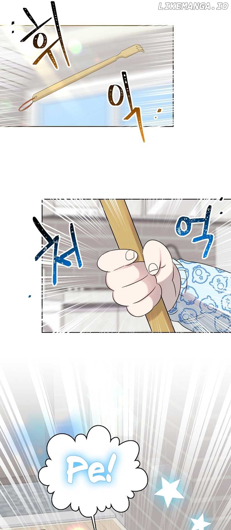 Read Brother, am I cute Manga Online