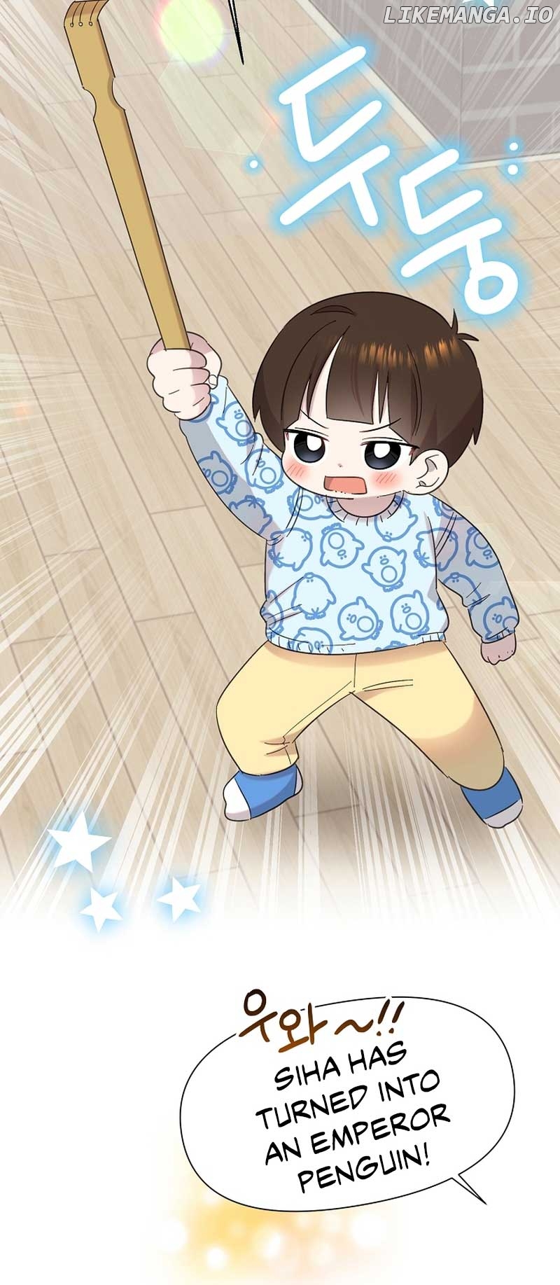 Read Brother, am I cute Manga Online