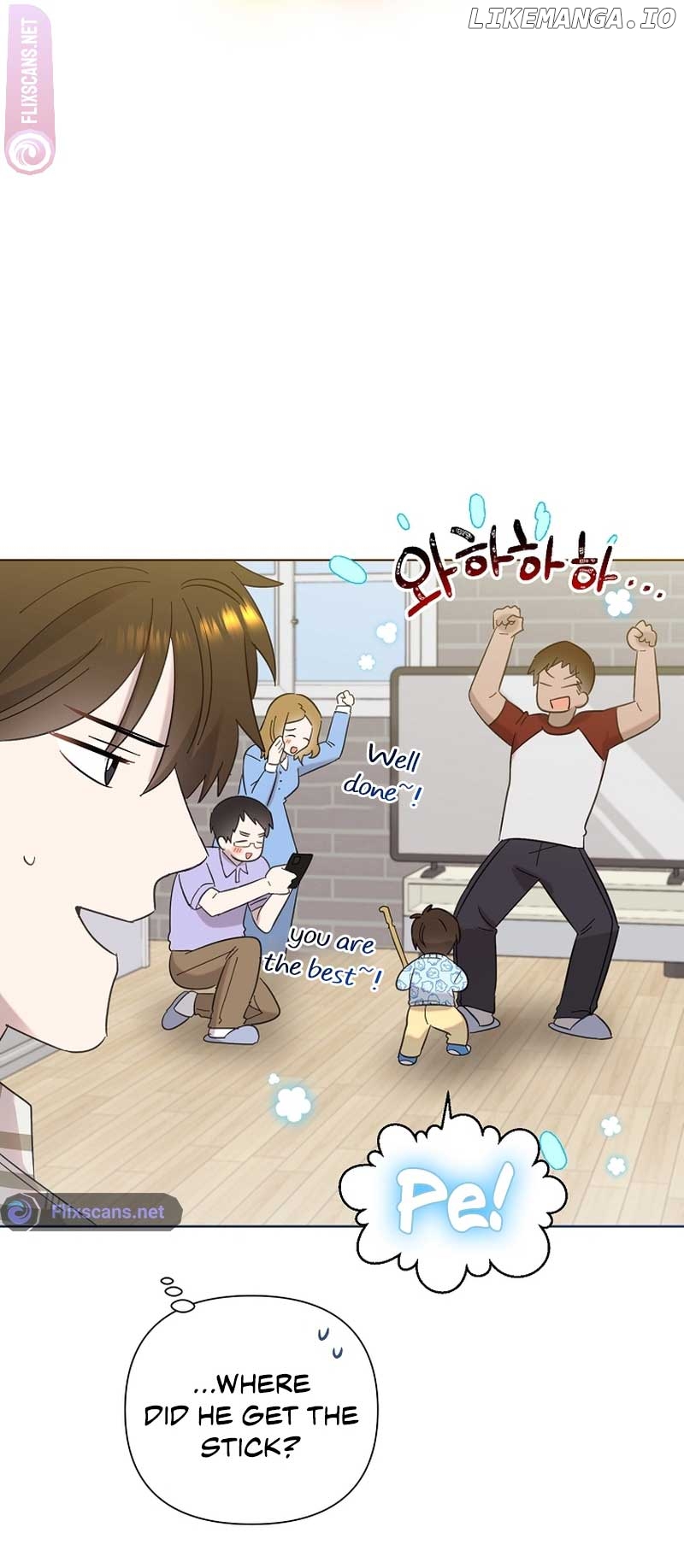 Read Brother, am I cute Manga Online