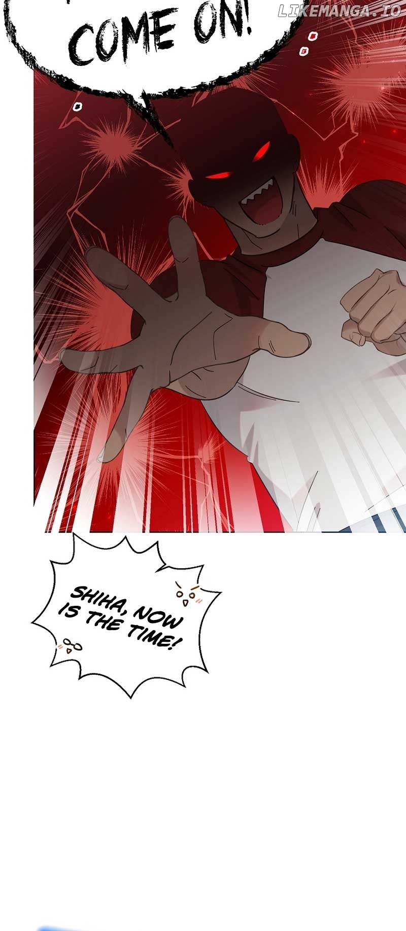Read Brother, am I cute Manga Online