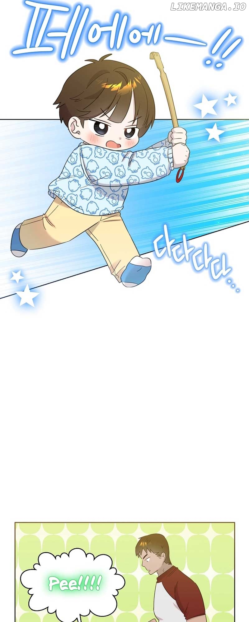 Read Brother, am I cute Manga Online