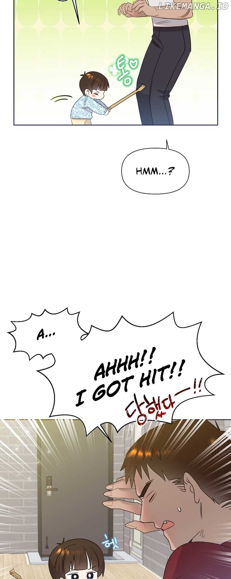 Read Brother, am I cute Manga Online