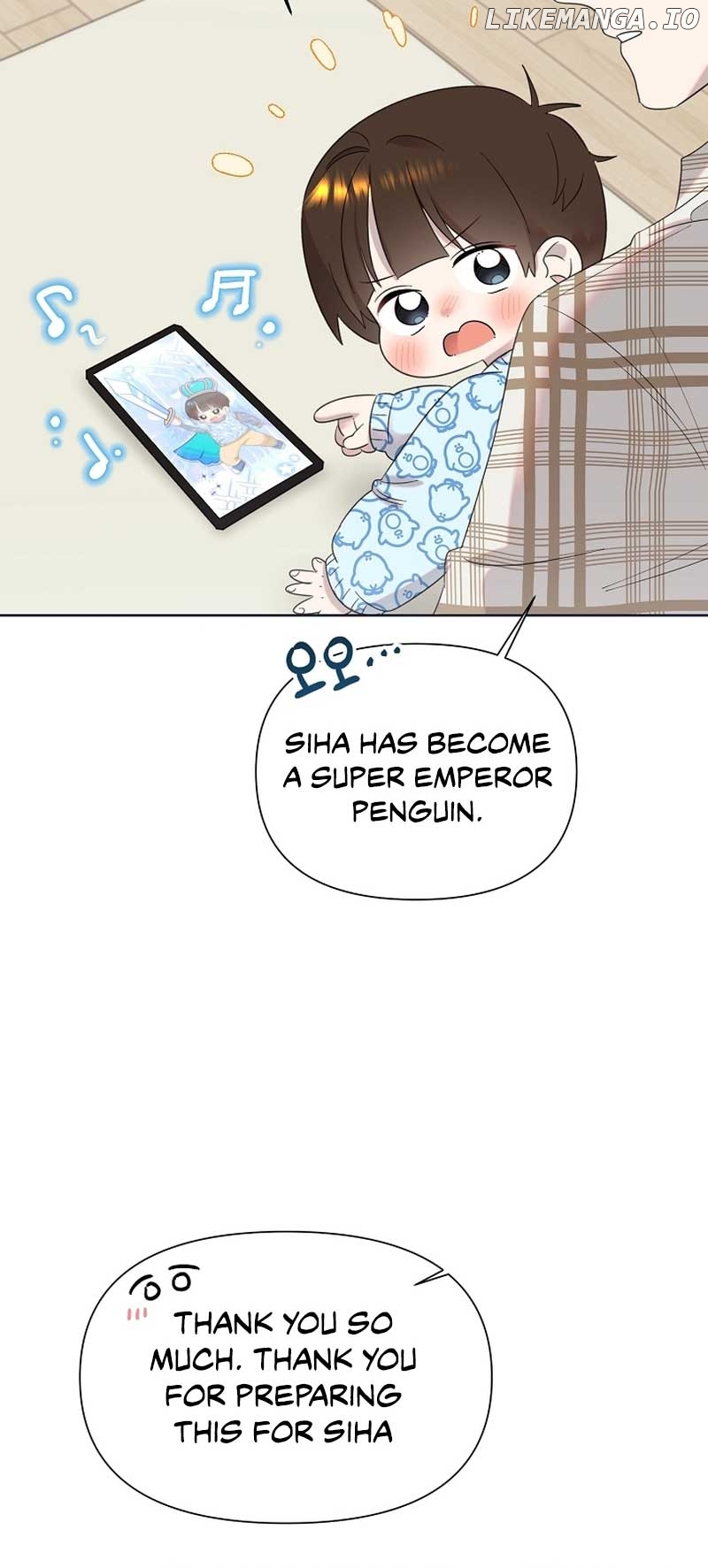 Read Brother, am I cute Manga Online