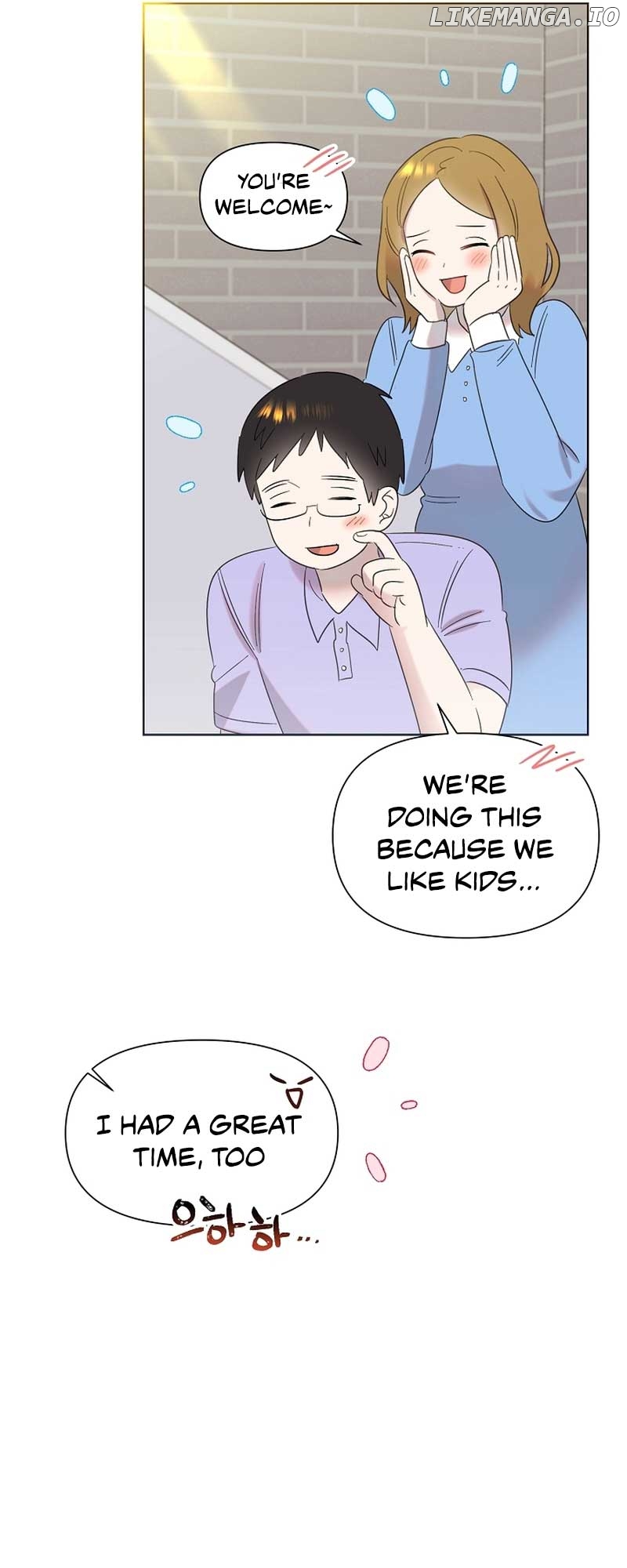 Read Brother, am I cute Manga Online