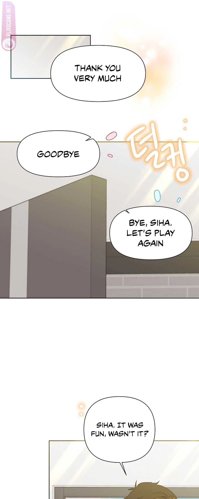 Read Brother, am I cute Manga Online