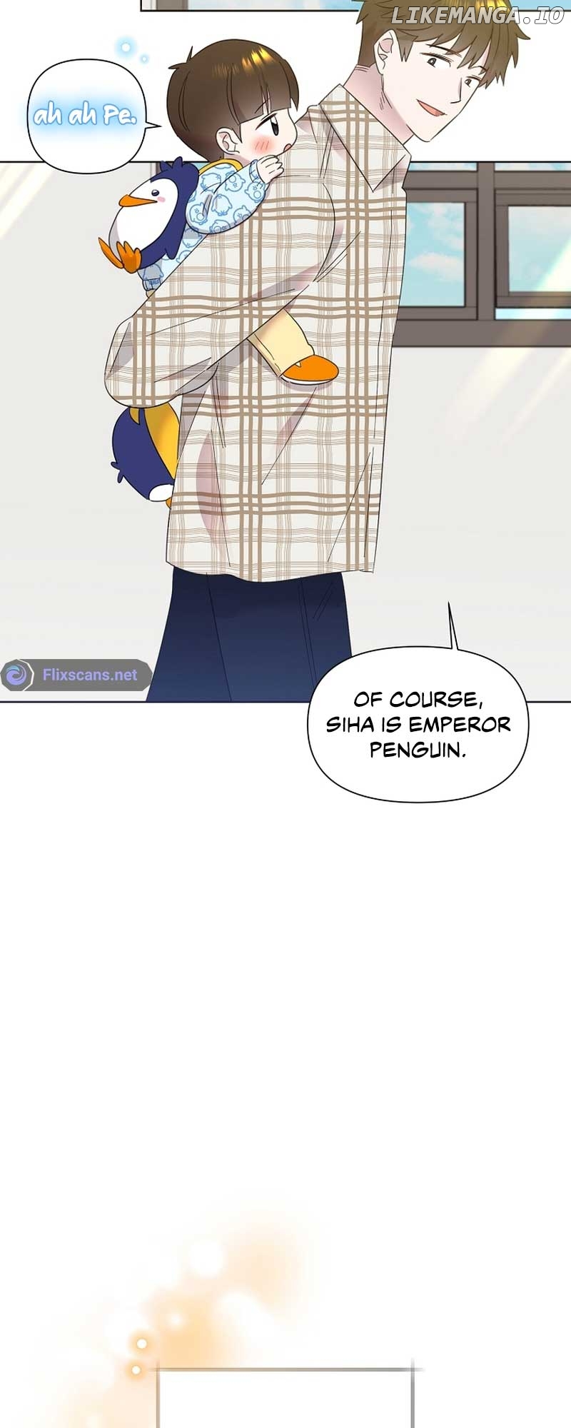 Read Brother, am I cute Manga Online