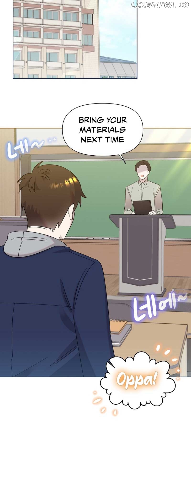 Read Brother, am I cute Manga Online