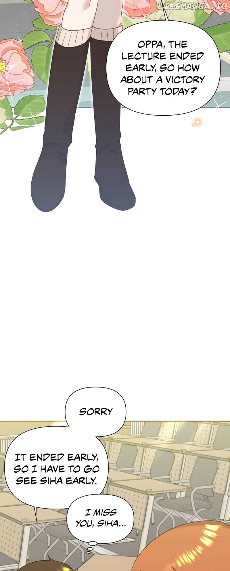 Read Brother, am I cute Manga Online