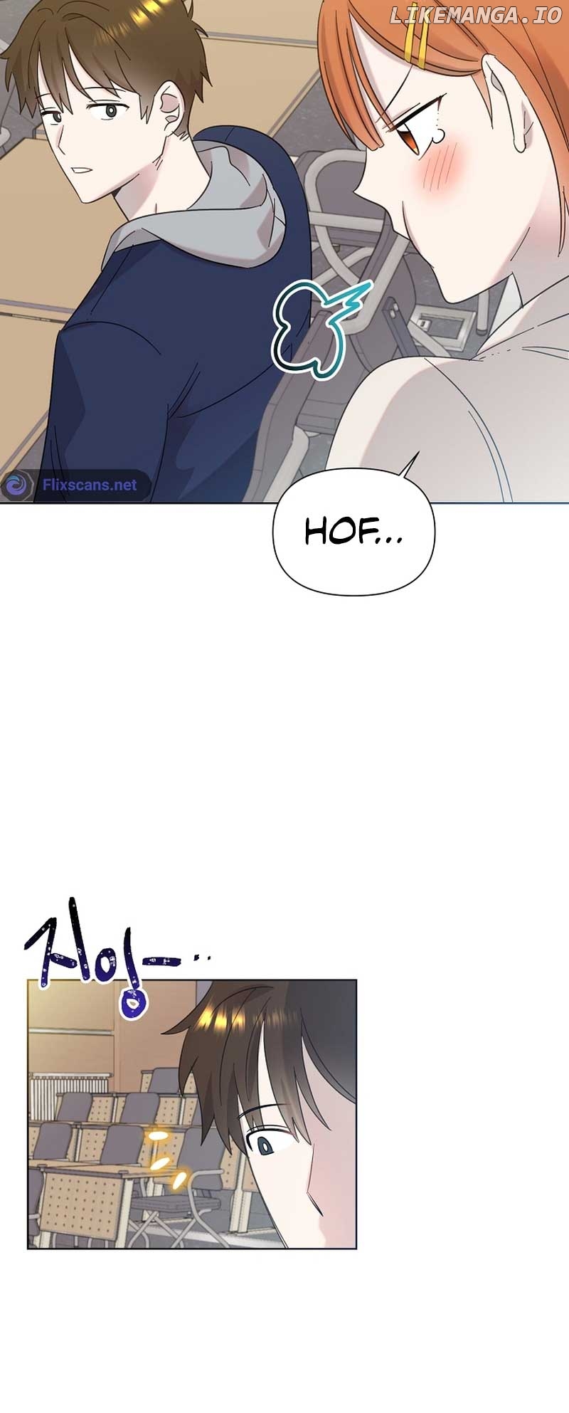 Read Brother, am I cute Manga Online