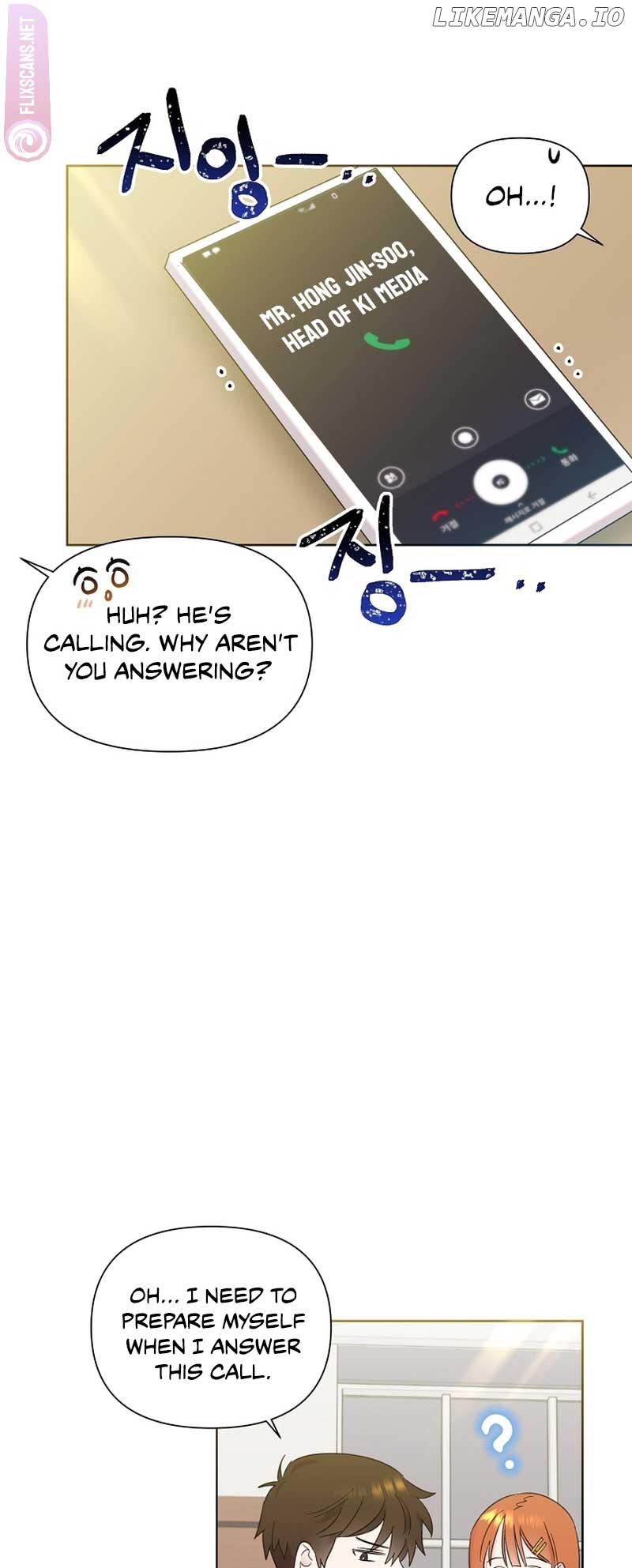 Read Brother, am I cute Manga Online