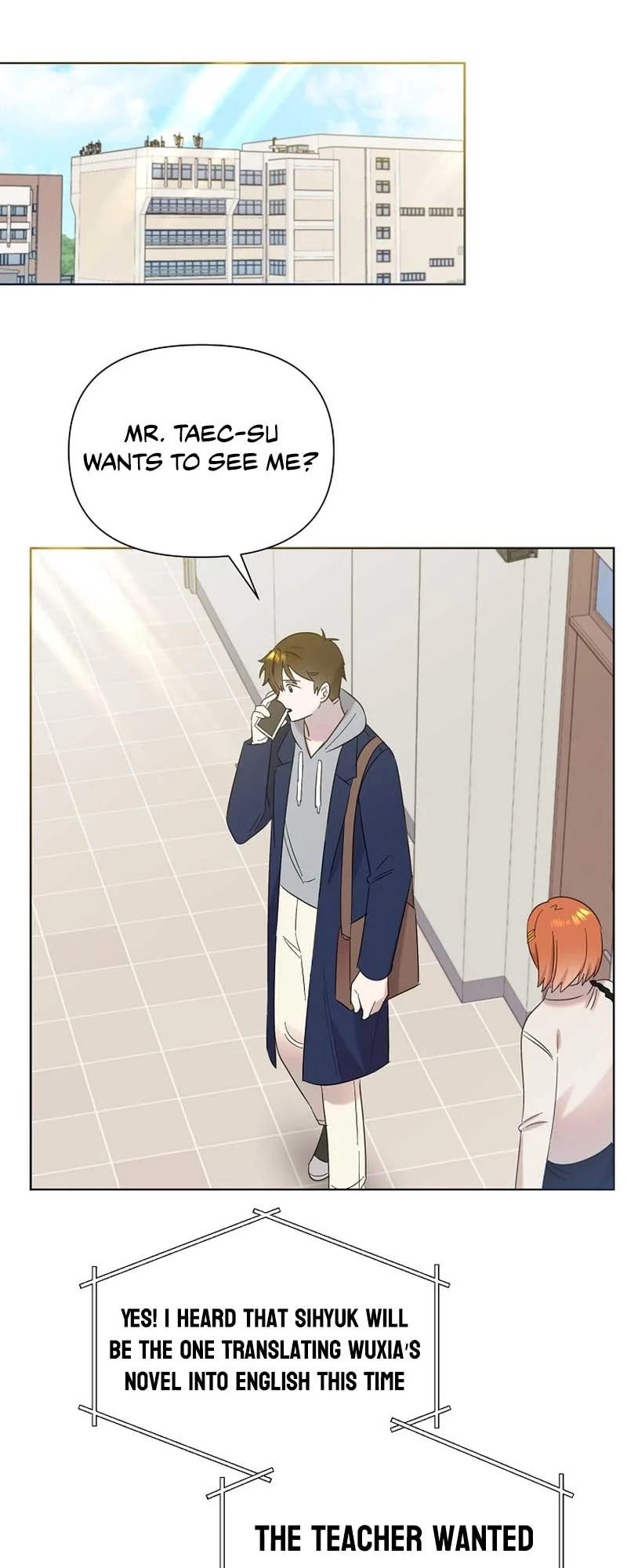 Read Brother, am I cute Manga Online