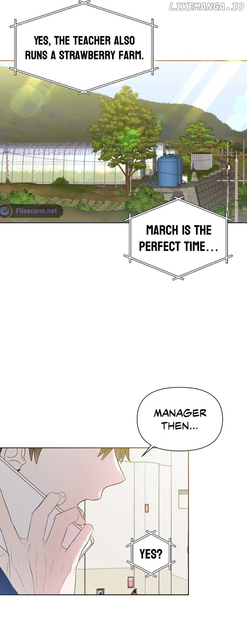 Read Brother, am I cute Manga Online