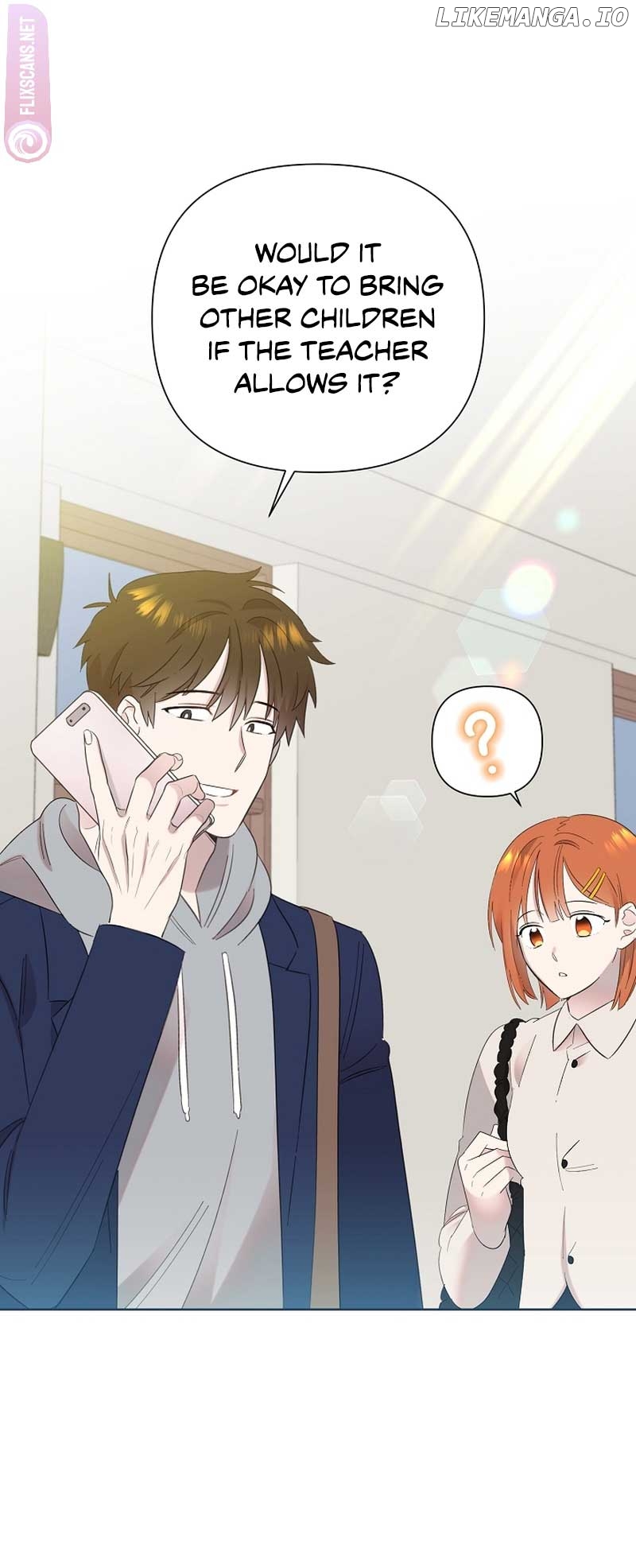 Read Brother, am I cute Manga Online