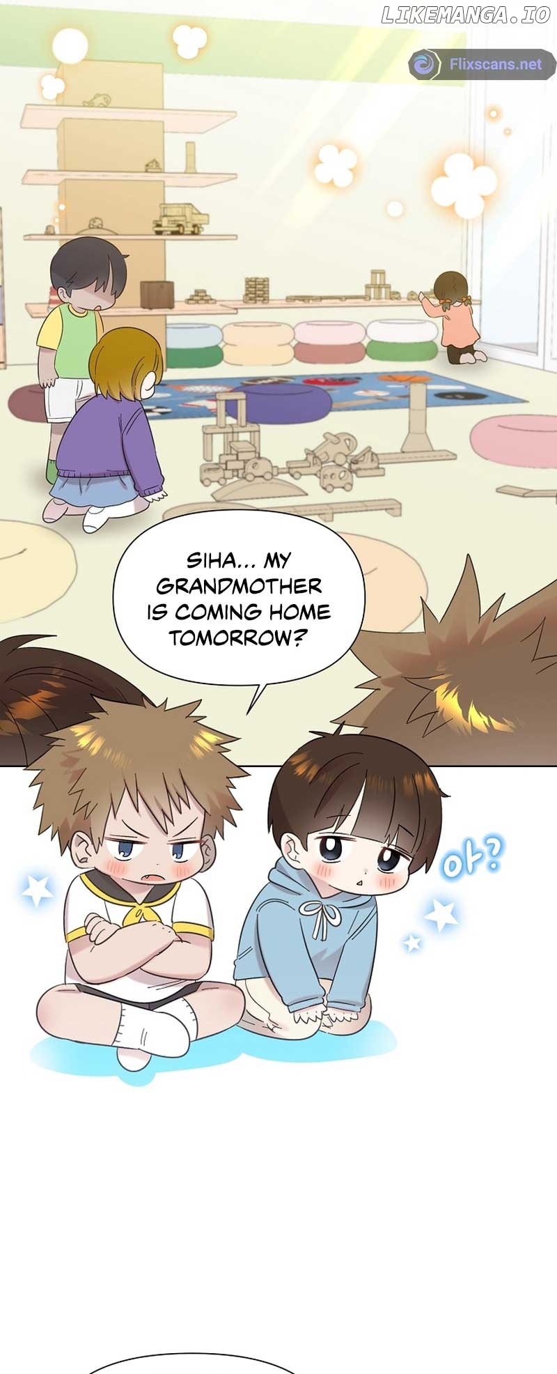 Read Brother, am I cute Manga Online