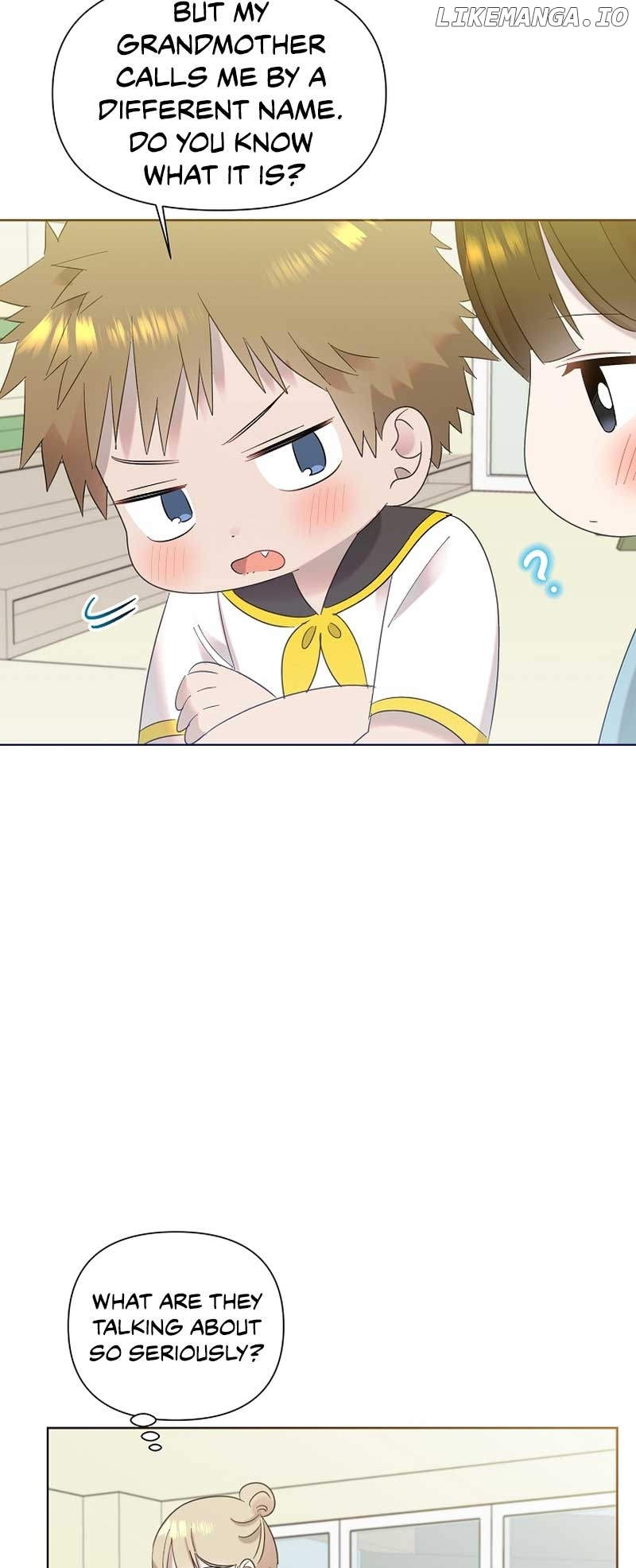 Read Brother, am I cute Manga Online