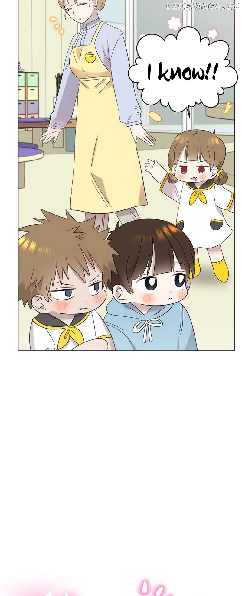 Read Brother, am I cute Manga Online