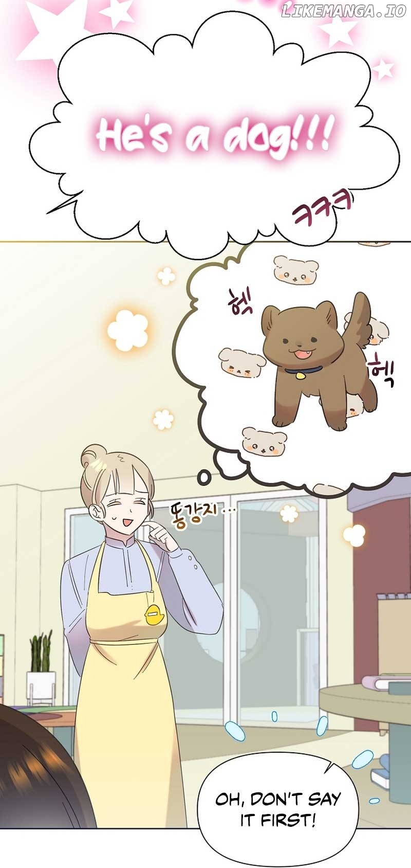 Read Brother, am I cute Manga Online
