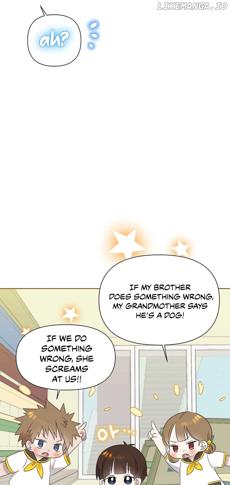 Read Brother, am I cute Manga Online