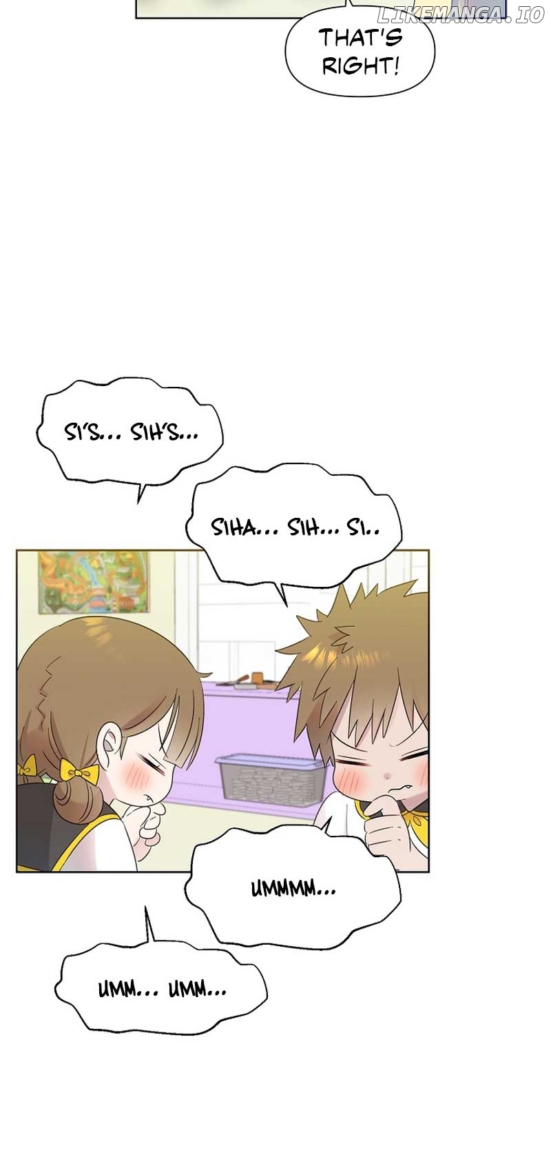 Read Brother, am I cute Manga Online