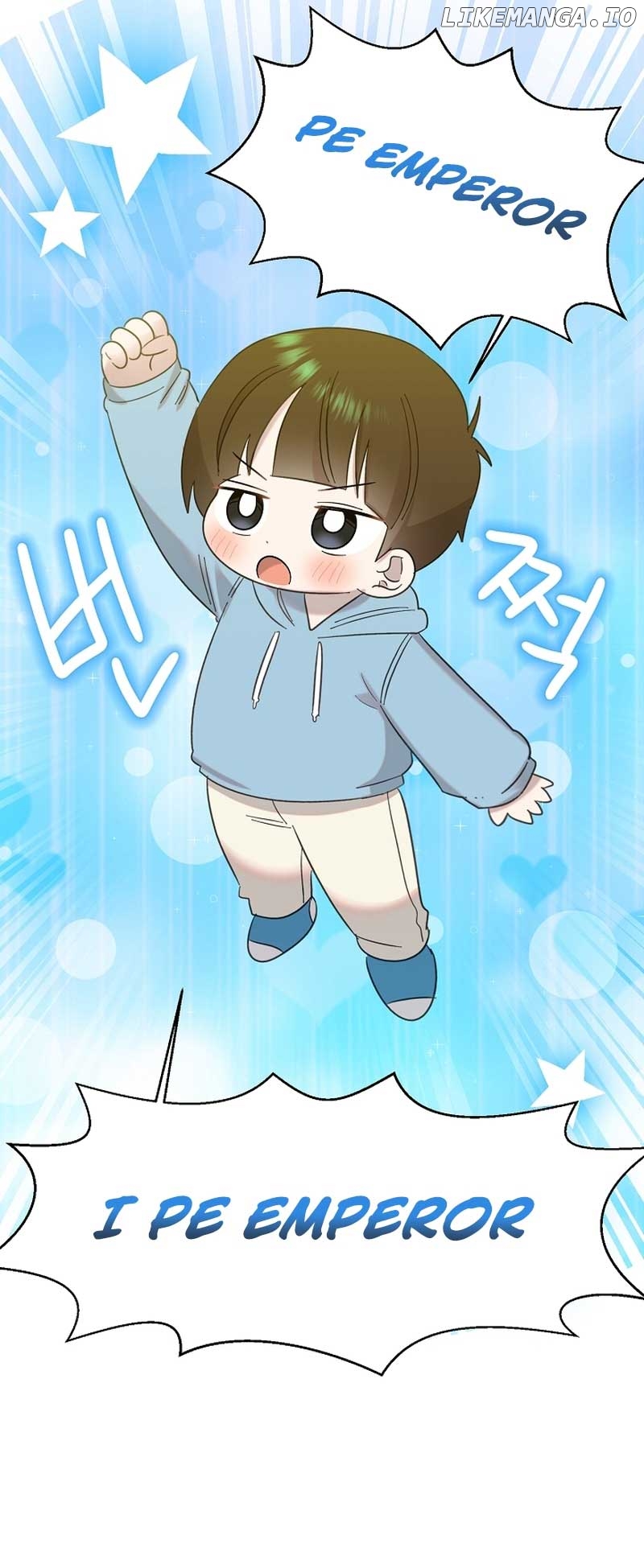 Read Brother, am I cute Manga Online