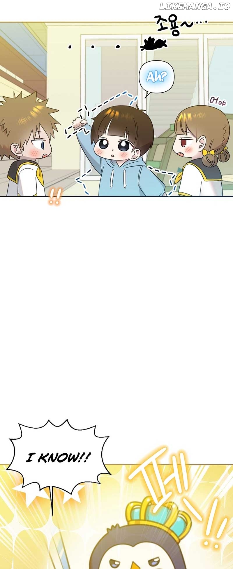 Read Brother, am I cute Manga Online