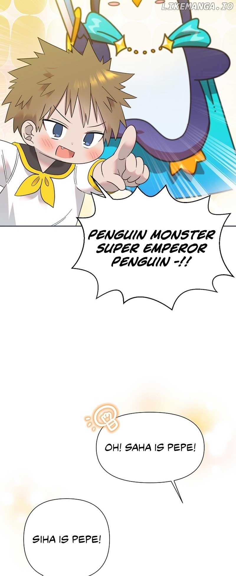 Read Brother, am I cute Manga Online