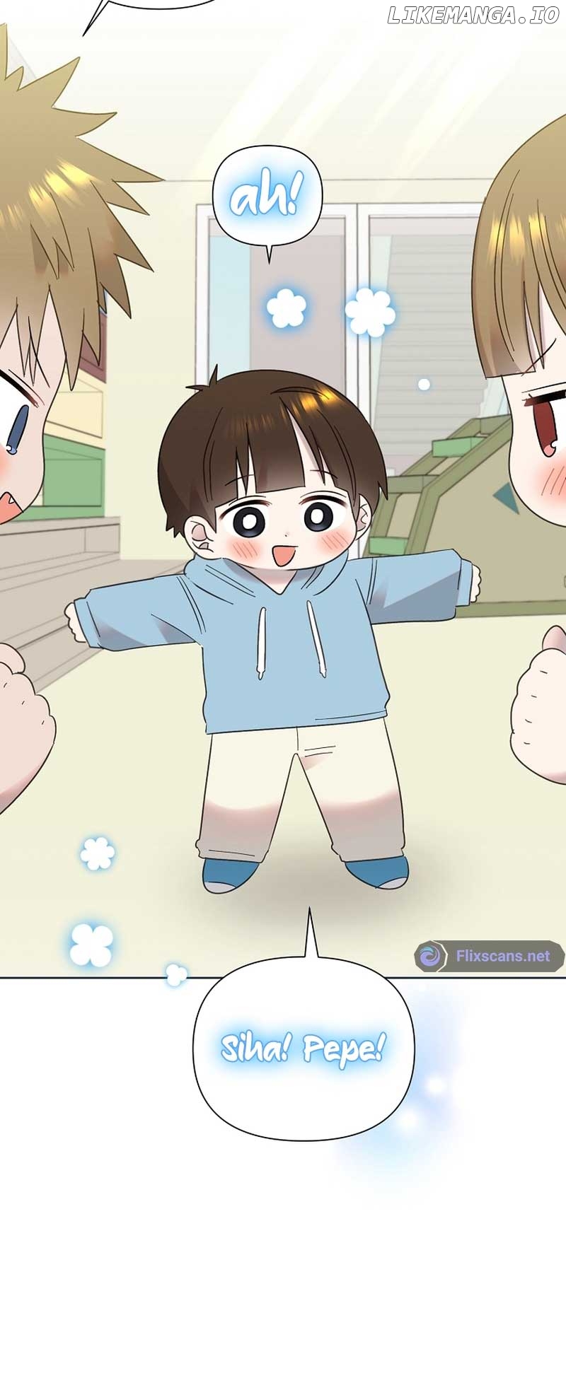 Read Brother, am I cute Manga Online