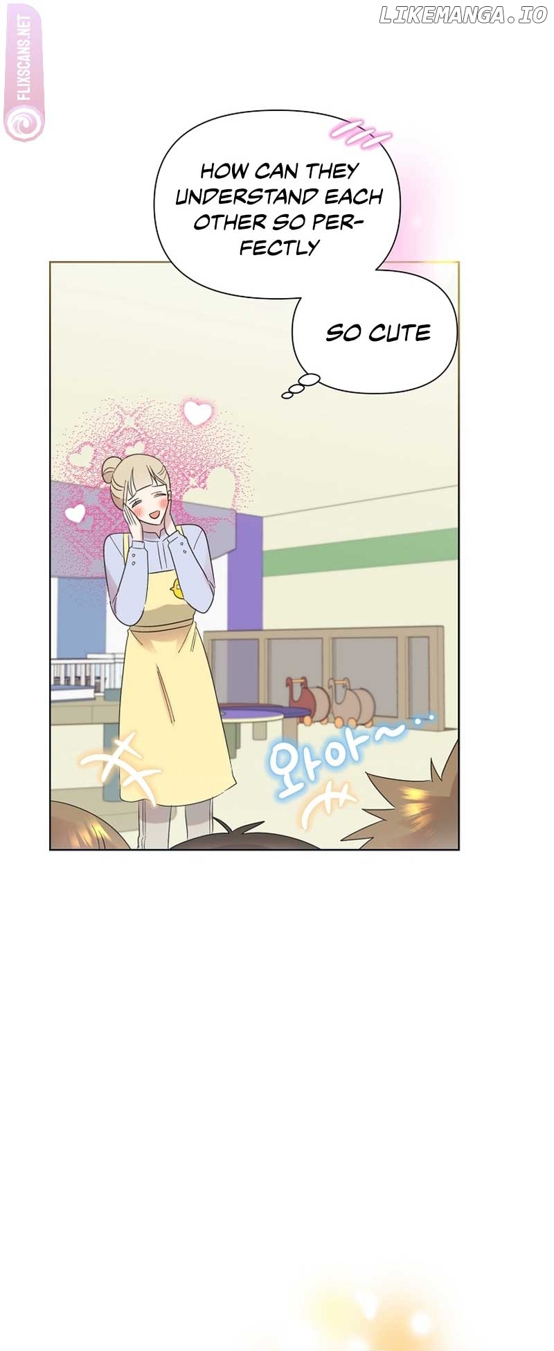 Read Brother, am I cute Manga Online