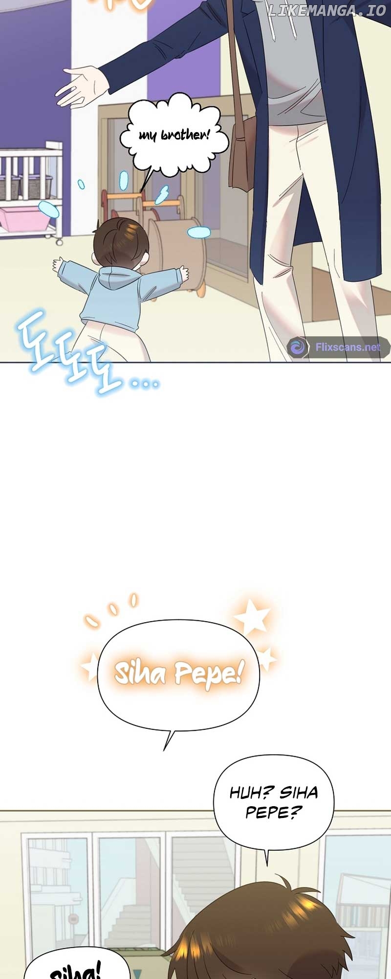 Read Brother, am I cute Manga Online