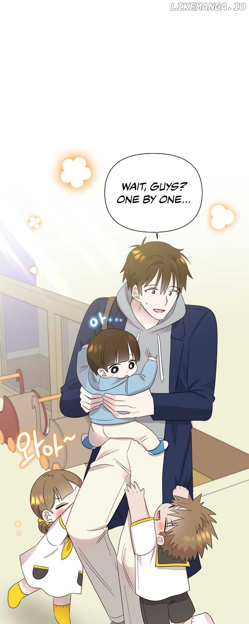 Read Brother, am I cute Manga Online