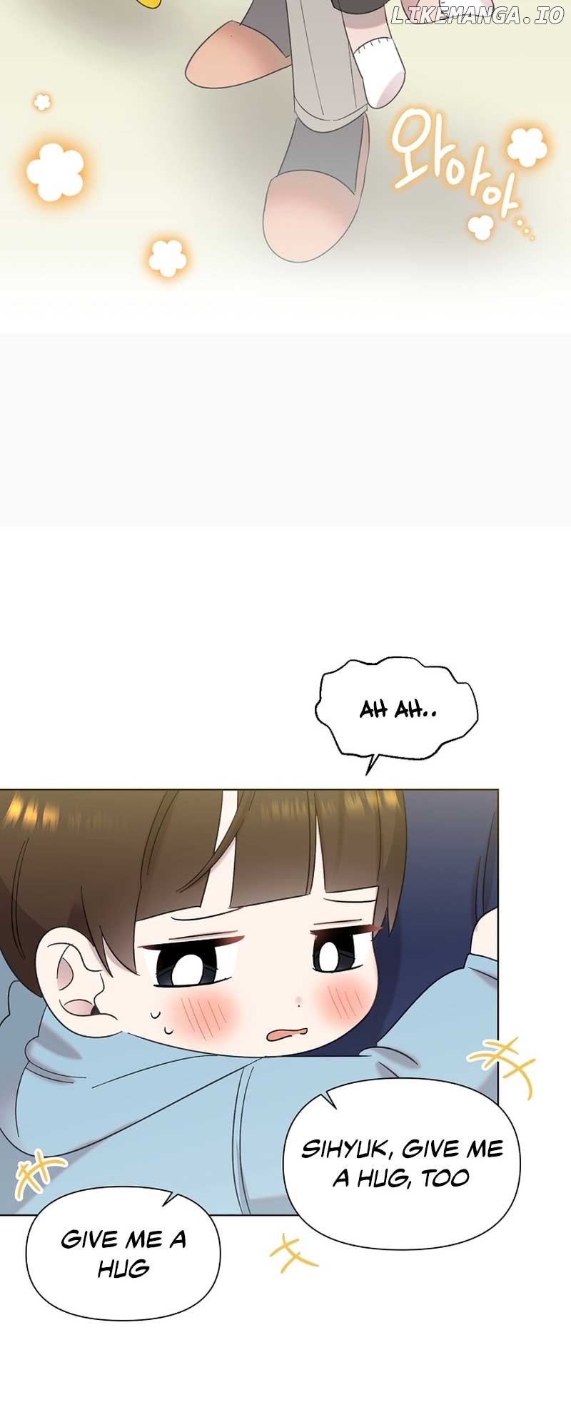 Read Brother, am I cute Manga Online