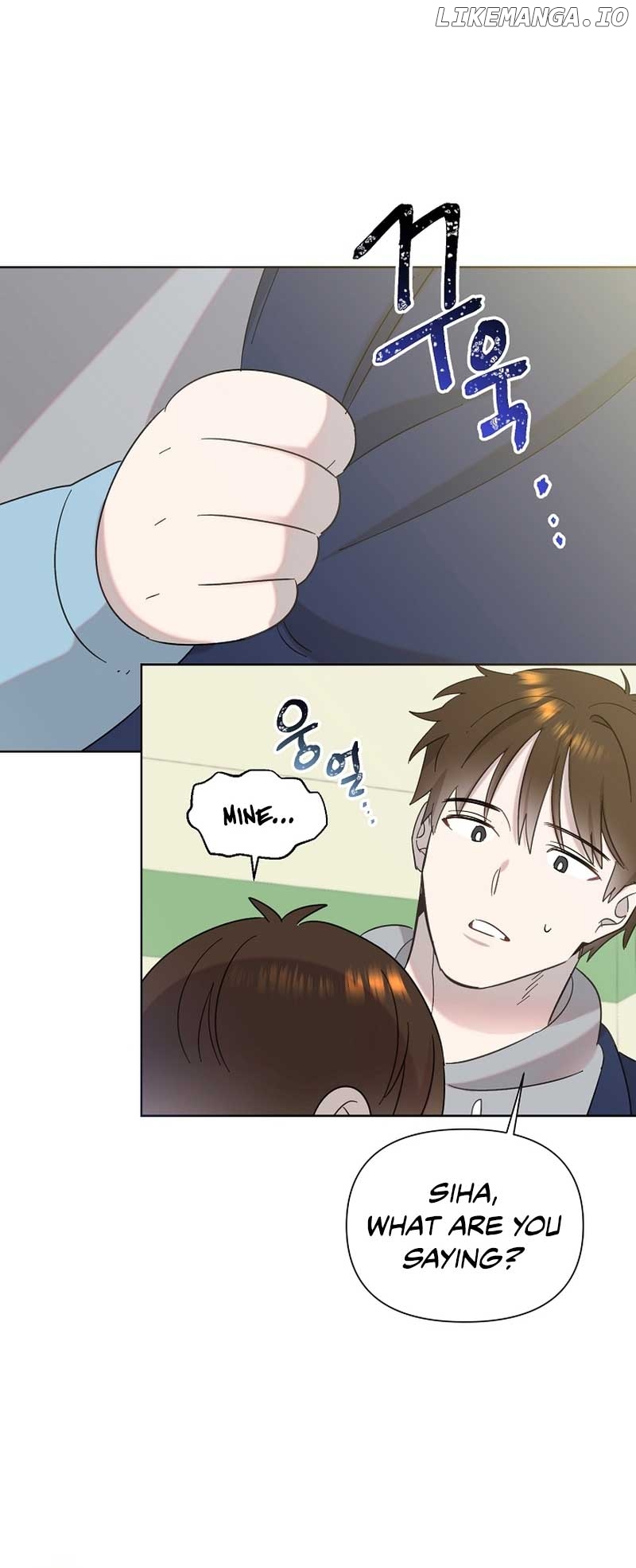 Read Brother, am I cute Manga Online