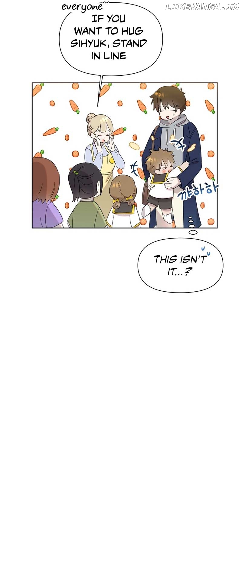 Read Brother, am I cute Manga Online