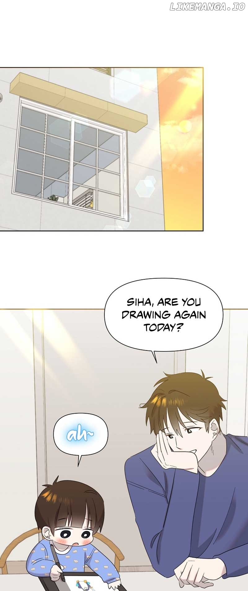 Read Brother, am I cute Manga Online