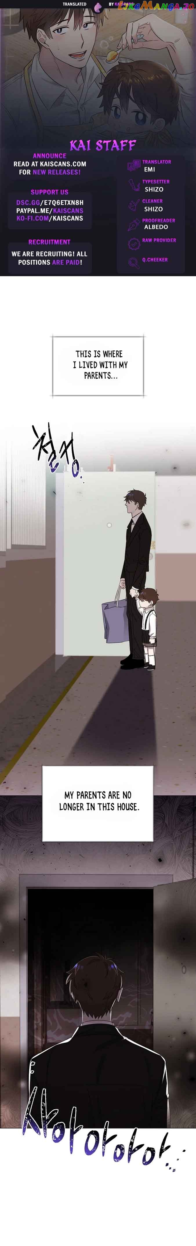 Read Brother, am I cute Manga Online