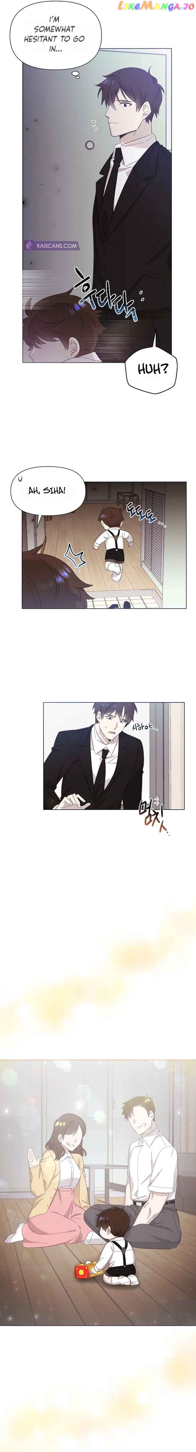 Read Brother, am I cute Manga Online