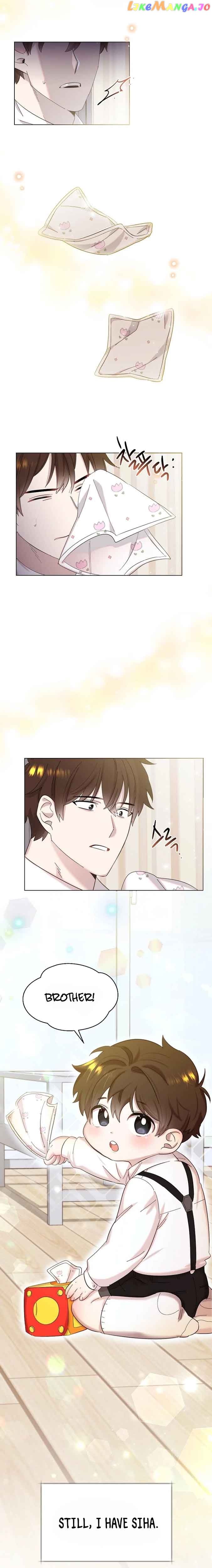 Read Brother, am I cute Manga Online