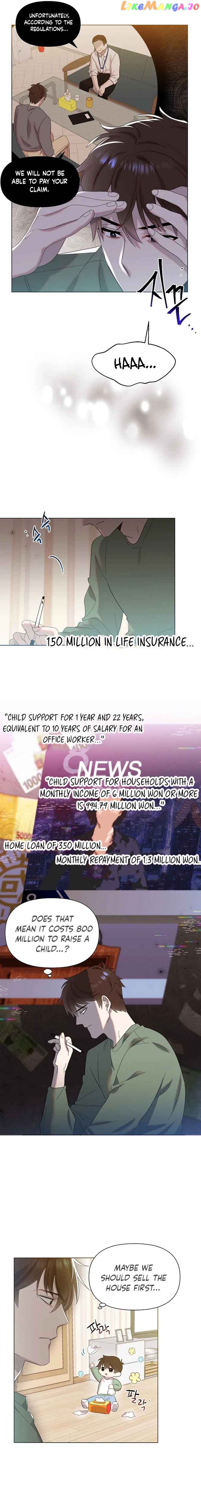 Read Brother, am I cute Manga Online