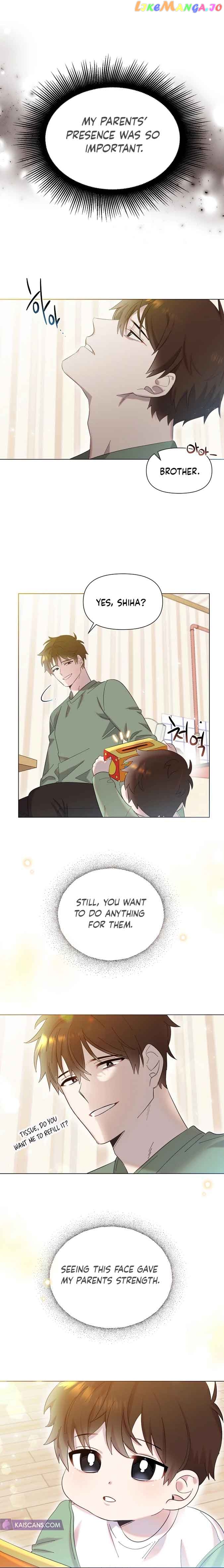 Read Brother, am I cute Manga Online