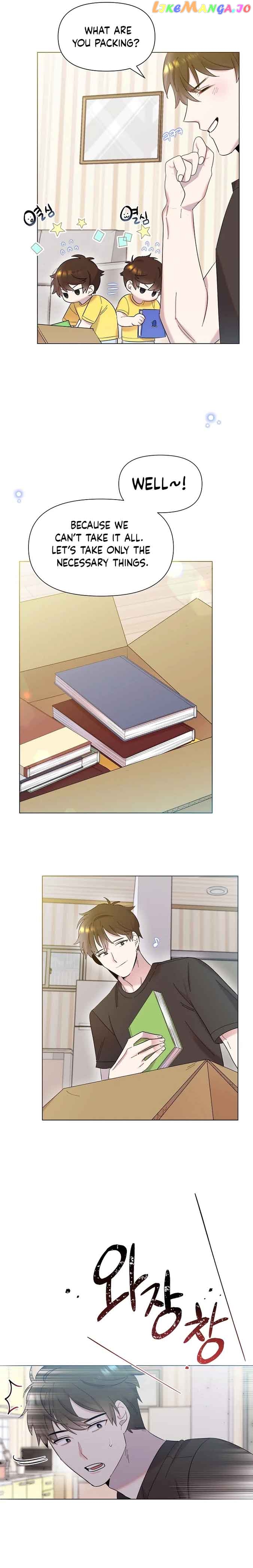 Read Brother, am I cute Manga Online