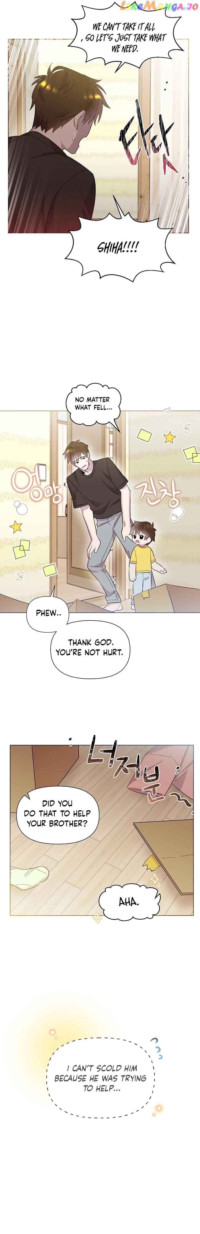 Read Brother, am I cute Manga Online