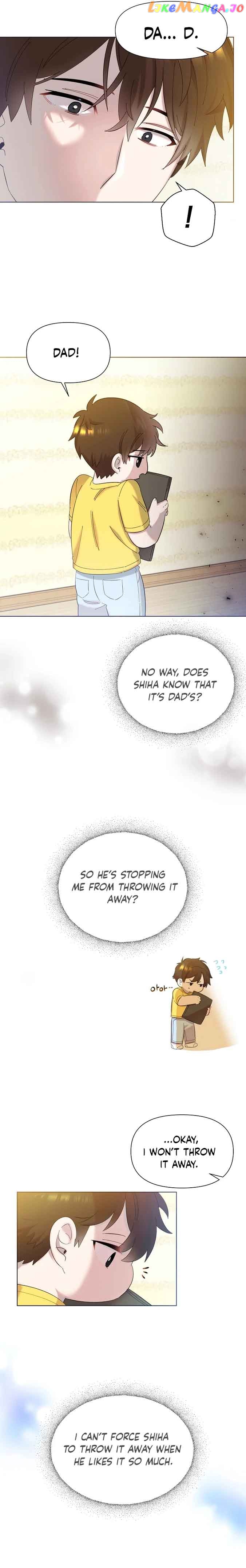Read Brother, am I cute Manga Online